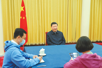 習近平在參加第七次全國人口普查登記時強調切實做好第七次全國人口普查工作為高質量發(fā)展提供準確統(tǒng)計信息支持