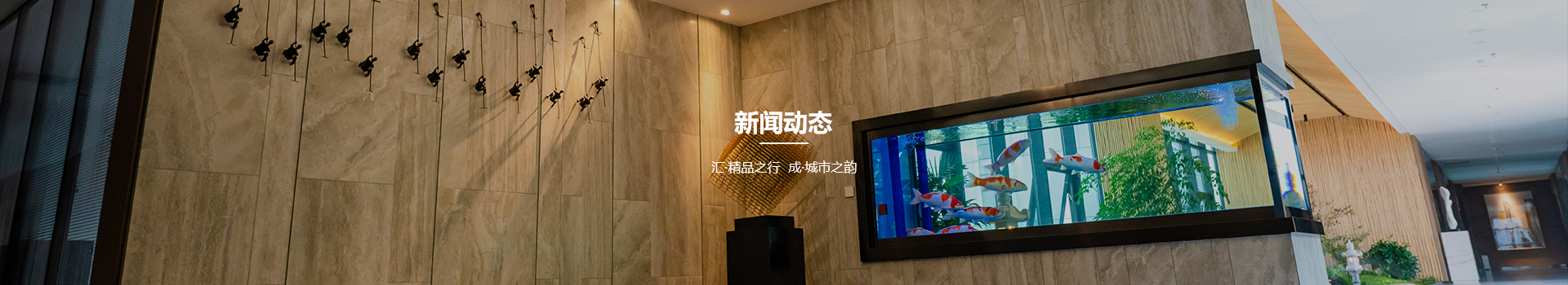 云南匯成智慧工地管理系統(tǒng)應(yīng)用啟動(dòng)會(huì)順利召開(kāi)